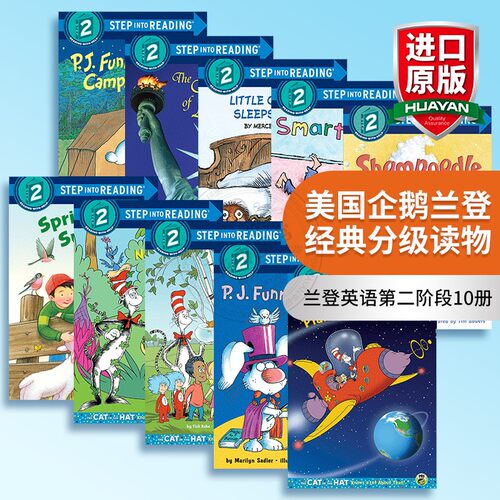 美国企鹅兰登经典分级阅读读物兰登英语第二阶段10册 英文原版绘本 Step into Reading 2 英文版童书 进口原版英语书籍