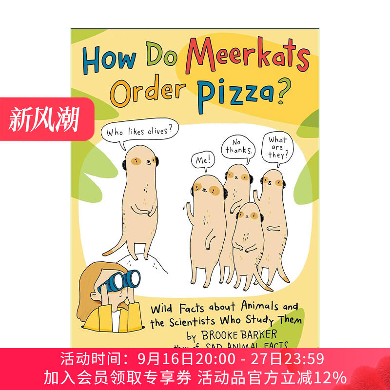 英文原版 How Do Meerkats Order Pizza 猫鼬如何订比萨 关于动物和动物研究者的冷知识 漫画图像小说 英文版 进口英语原版书籍