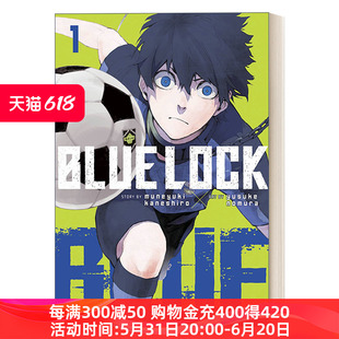 书籍 Blue 进口英语原版 足球体育漫画 Lock 野村优介 蓝色监狱系列1 Muneyuki 英文原版 Kaneshiro 同名日本动漫 英文版