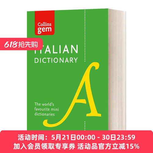 英文原版 Collins Italian Dictionary Gem Edition 10th edition 柯林斯意大利语袖珍词典 第10版 英文版 进口英语原版书籍