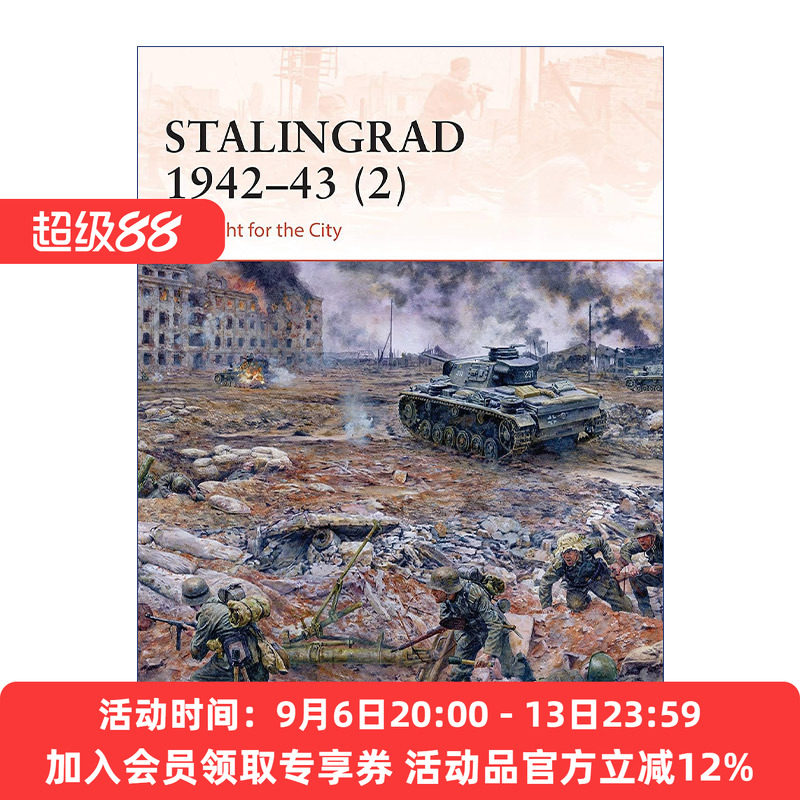 二战苏德1942-1943斯大林格勒战役 英文原版 Stalingrad 1942–43 (2) 卷二 战争历史系列 英文版 进口英语原版书籍