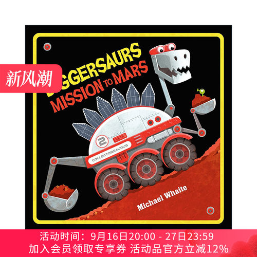 英文原版 Diggersaurs Mission to Mars 忙碌的恐龙工程车 去火星支援 儿童绘本 纸板书 Michael Whaite 英文版 进口英语原版书籍