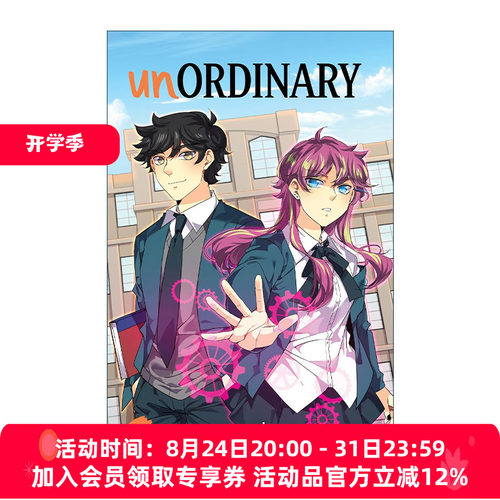 英文原版 Unordinary 异能者1 WEBTOON热门青少年奇幻网漫 uru-chan 英文版 进口英语原版书籍
