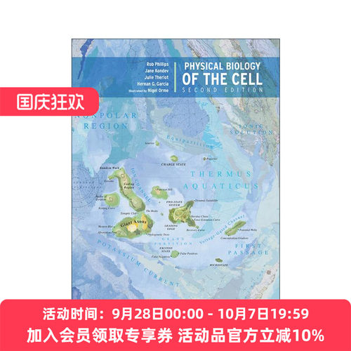 英文原版 Physical Biology of the Cell 细胞的物理生物学 第2版 英文版 进口英语原版书籍