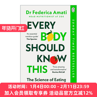 英文原版 Every Body Should Know This 每个人都该懂的饮食科学 终身健康的营养指南 英文版 进口英语原版书籍