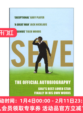 英文原版 Seve 塞维·巴列斯特罗斯自传 西班牙传奇高尔夫名将 英文版 进口英语原版书籍