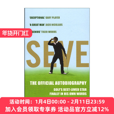 英文原版 Seve 塞维·巴列斯特罗斯自传 西班牙传奇高尔夫名将 英文版 进口英语原版书籍