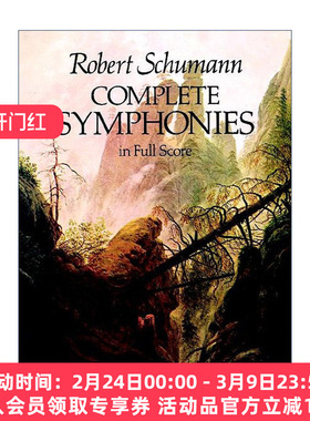 英文原版 Complete Symphonies in Full Score 罗伯特·舒曼交响曲全谱 Robert Schumann 英文版 进口英语原版书籍
