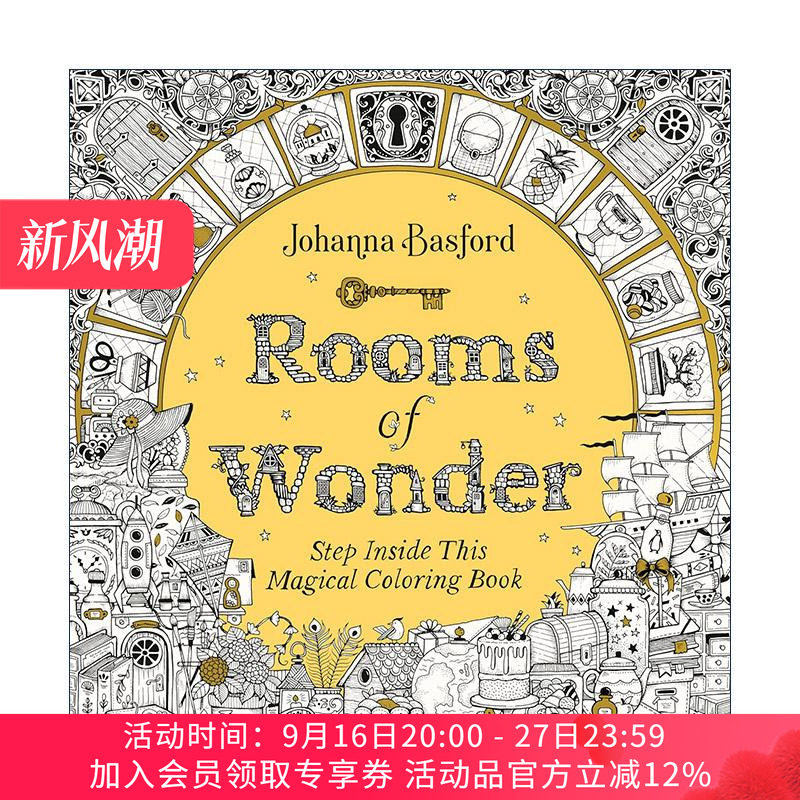 英文原版 Rooms of Wonder 奇迹之屋 成人手绘涂色书 秘密花园作者乔汉娜·贝斯福 英文版 进口英语原版书籍