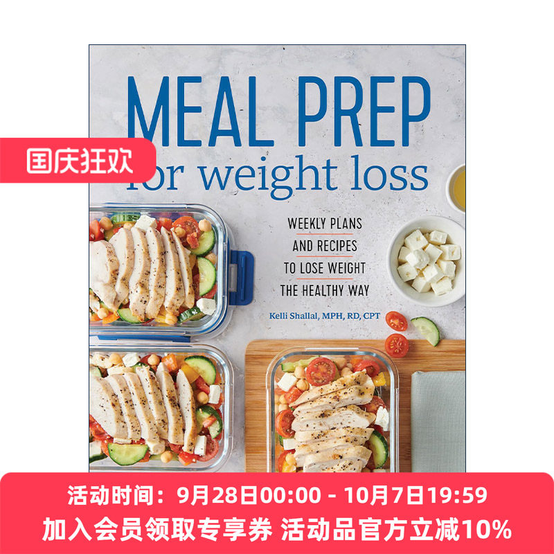 英文原版 Meal Prep for Weight Loss 为减肥准备膳食 每周健康减肥计划和食谱 注册营养师Kelli Shallal 英文版 进口英语原版书籍