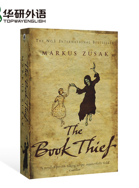 华研原版 偷书贼 英文原版小说 The Book Thief 进口英文青少年文学书籍 英文版 进口英语原版书籍