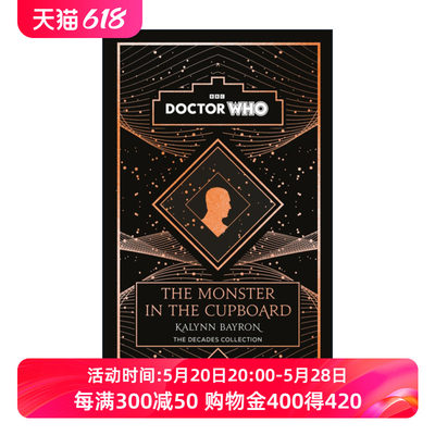 英文原版 Doctor Who The Monster In the Cupboard 神秘博士 橱柜里的怪物 博士与罗斯泰勒的冒险 精装 英文版 进口英语原版书籍