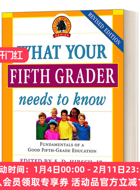 英文原版 What Your Fifth Grader Needs to Know Core Knowledge Series 小学5年级需要知道什么 知识词典 英文版 进口英语书籍