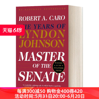 英文原版 Master of the Senate The Years of Lyndon Johnson III 林登约翰逊传3 美剧纸牌屋原型 英文版 进口英语原版书籍