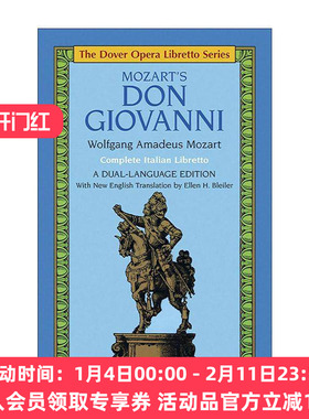 原版 Mozart's Don Giovanni the Dover Opera Libretto Series 莫扎特的唐璜 歌剧指南 英意双语版 进口原版书籍