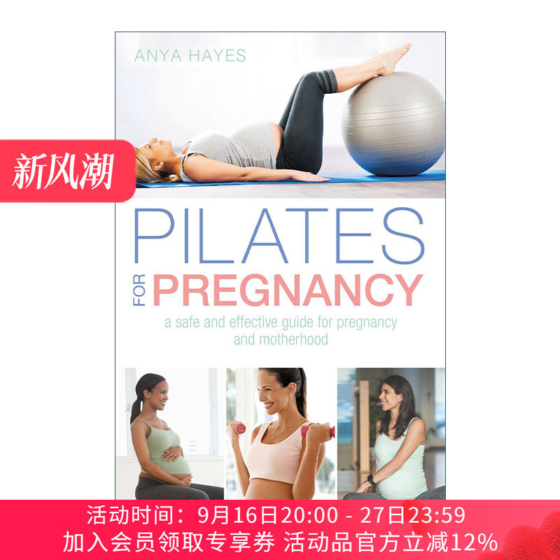 英文原版 孕期普拉提 准妈妈的安全健身指南 Pilates for Pregnancy 英文版 进口英语原版书籍