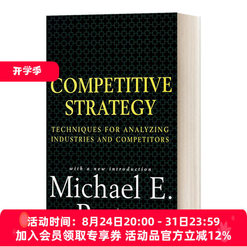 英文原版 Competitive Strategy 竞争战略 精装 迈克尔·波特  精装 英文版 进口英语原版书籍