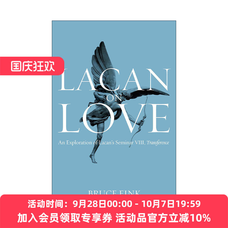 英文原版 Lacan On Love 拉康论爱 英文版 进口英语原版书籍