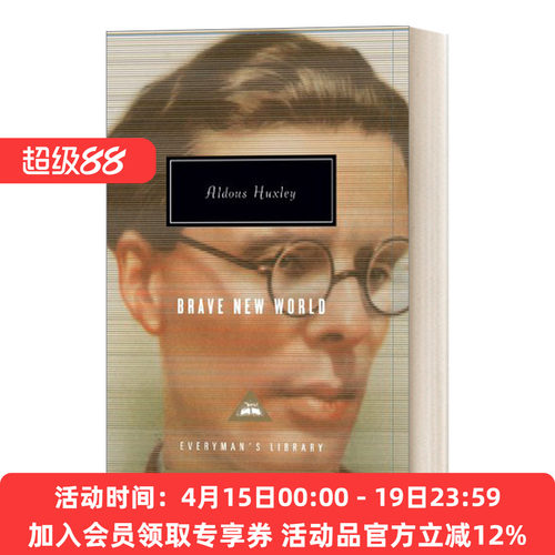 英文原版小说 Brave New World 美丽新世界 赫胥黎 Everyman精装版 英文版 进口英语原版书籍