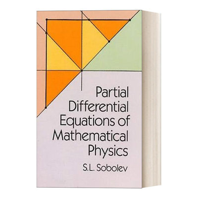 数学物理偏微分方程 英文原版 Partial Differential Equations of Mathematical Physics 英文版 进口英语原版书籍