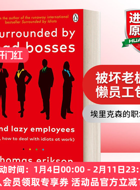 被坏老板和懒员工包围 英文原版 Surrounded by Bad Bosses and Lazy Employees 托马斯·埃里克森的职场建议 英文版 进口英语书籍