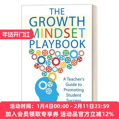 成长型思维指南 英文原版 The Growth Mindset Playbook 教师指导 学生的成长型思维模式 英文版 进口英语原版书籍