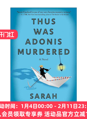 英文原版 Thus Was Adonis Murdered  就这样 阿多尼斯 推理小说 Sarah Caudwell 英文版 进口英语原版书籍