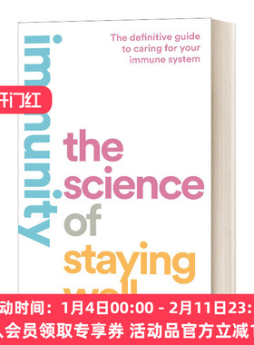 免疫 英文原版 Immunity The Science of Staying Well 保持健康的科学方法 英文版 进口英语原版书籍