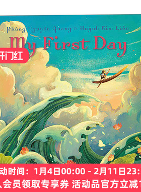 英文原版 My First Day 我的第一天 越南插画师 4-8岁儿童精装健康启蒙绘本 蓝思AD680L 英文版 进口英语原版书籍