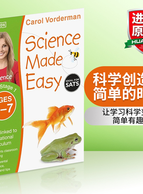 科学创造了简单的时代 英文原版 Science Made Easy Ages 6–7 Key Stage 1 DK教辅教材 英文版 进口英语原版书籍