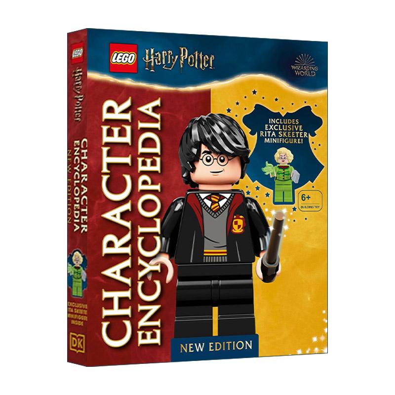 英文原版 LEGO Harry Potter Character Encyclopedia 乐高哈利波特人物百科全书新版精装 英文版 进口英语原版书籍
