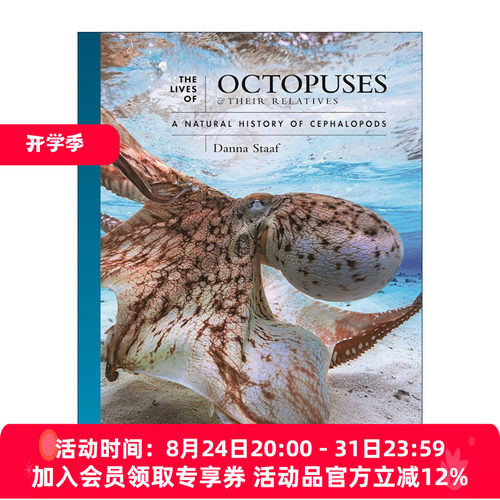 章鱼 柔软而强大的头足类 英文原版 The Lives of Octopuses and Their Relatives 普林斯顿 精装 英文版  进口原版英语书籍