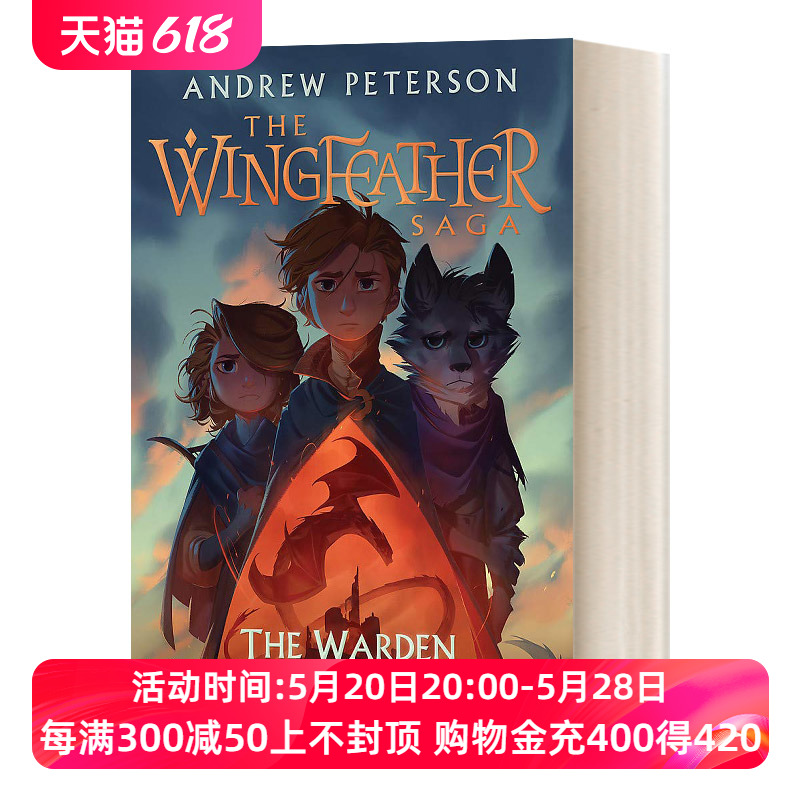 英文原版小说 Wingfeather Series 4 The Warden and The Wolf King 羽翼传奇4 英文版 进口英语原版书籍 书籍/杂志/报纸 原版其它 原图主图