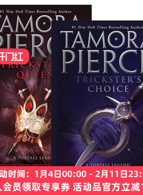 英文原版 Trickster's Duet 魔术师二重奏2册 青少年奇幻冒险小说 Tamora Pierce 英文版 进口英语原版书籍