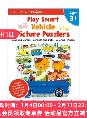 英文原版 Play Smart Vehicle Picture Puzzlers Age 3+ 日本学研社 技能大比拼之交通工具  3岁+家庭教辅 早教书 英文版