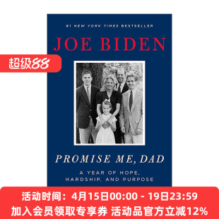 英文原版 Promise Me Dad 拜登回忆录 英文版 进口英语原版书籍