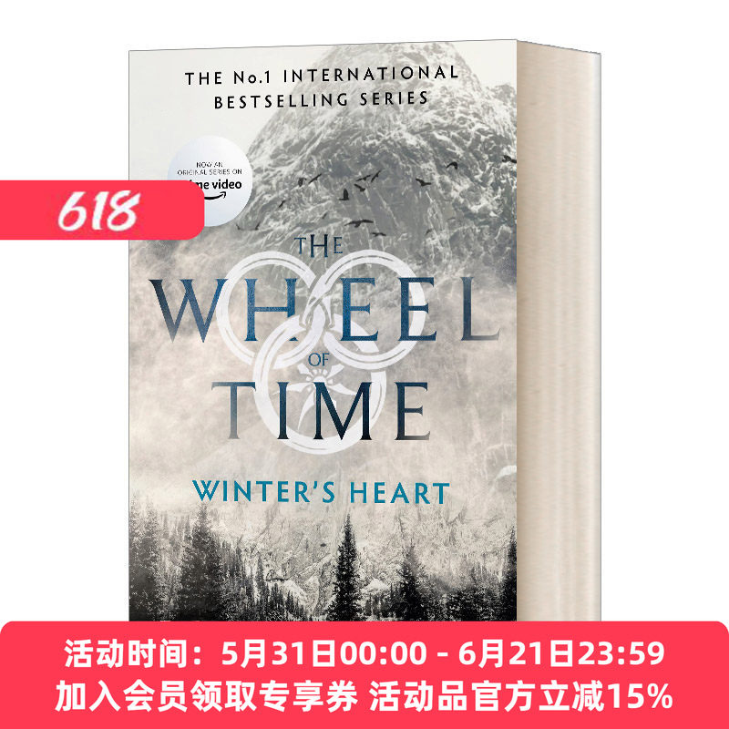 英文原版小说 Winter's Heart Book 9 of the Wheel of Time 时光之轮9 寒冬之心 影视封面版 英文版 进口英语原版书籍