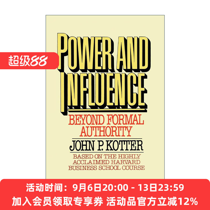 英文原版 Power and Influence 权利与影响力 哈佛商学院终身教授约翰·科特英文版 进口英语原版书籍