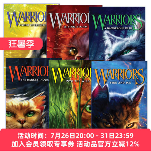 WarriorCats猫武士首部曲