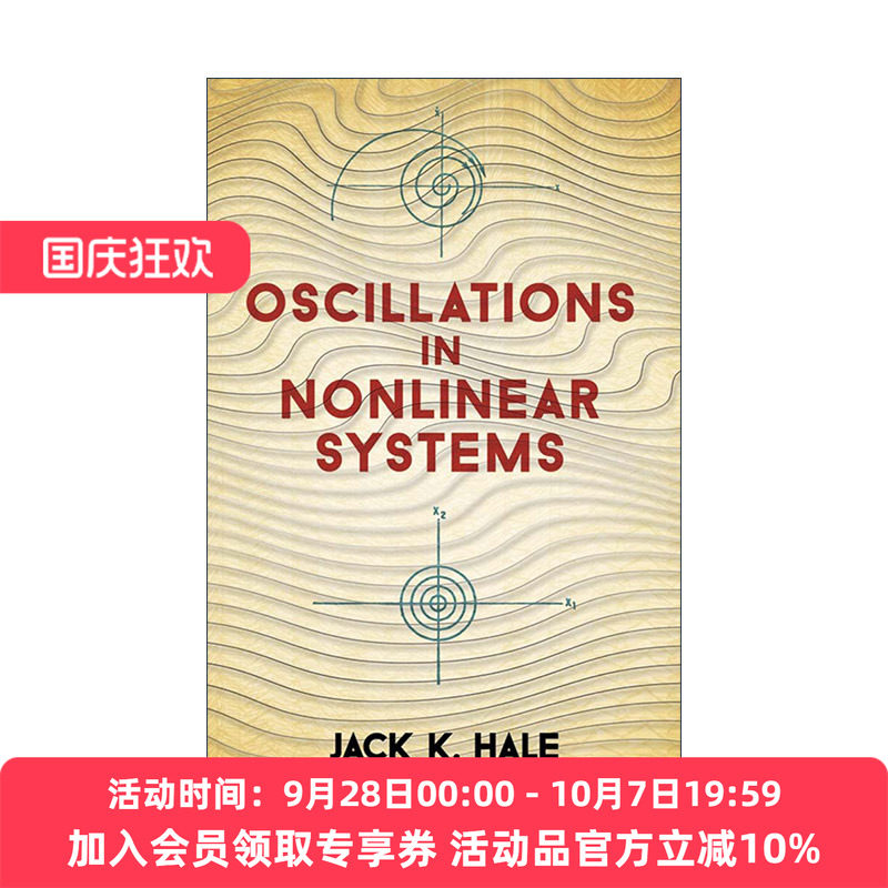 英文原版 Oscillations in Nonlinear Systems 非线性系统中的振动 布朗大学数学教授Jack K. Hale英文版 进口英语原版书籍