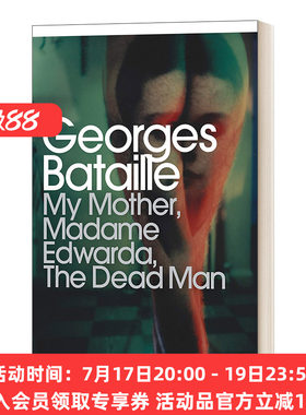 英文原版 My Mother  Madame Edwarda  The Dead Man 爱华坦夫人及其他 乔治·巴塔耶 现代经典 英文版 进口英语原版书籍