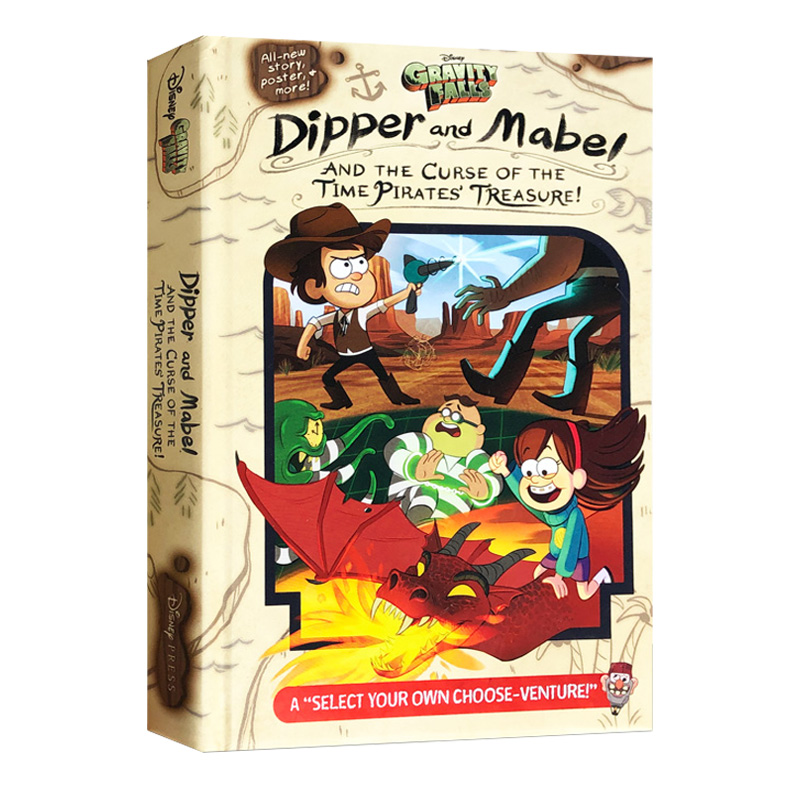 怪诞小镇迪普梅宝和时间海盗的诅咒英文原版 Gravity Falls Dipper and Mabel精装全彩青少年课外阅读书籍进口儿童英语读物