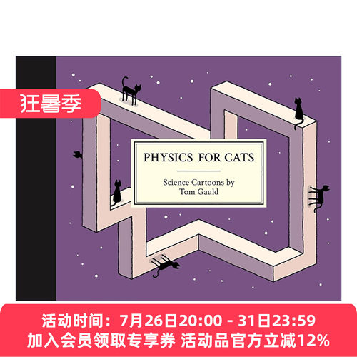 英文原版 Physics for Cats 给猫咪的物理学 Tom Gauld科学漫画 精装 英文版 进口英语原版书籍