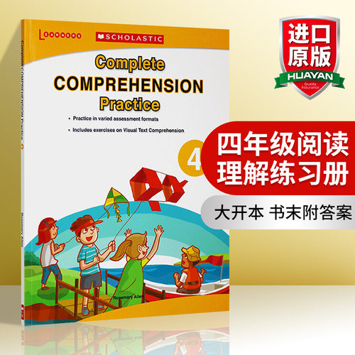 学乐美国小学四年级英语阅读理解练习册 英文原版 Scholastic Complete Comprehension Practice 4 课外作业 英文版进口原版书籍