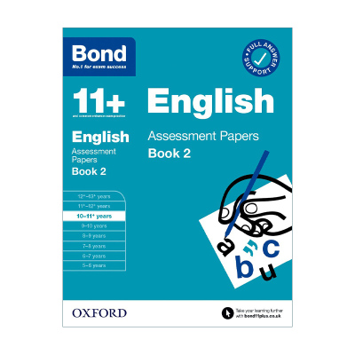 牛津邦德英国小升初测试