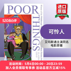 英文原版小说 Poor Things 可怜人 阿拉斯代尔·格雷小说 艾玛斯通主演同名电影原著 欧格斯·兰斯莫斯执导 英文版 进口英语原版书