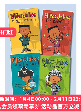 英文原版 Ellray Jakes 4C Box Set 埃雷·杰克系列 1-4册盒装套装 儿童社交友谊章节桥梁故事书 英文版 进口英语原版书籍