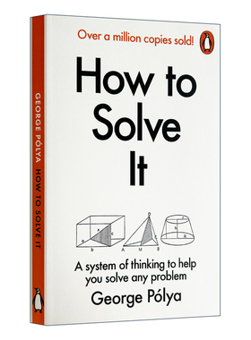 华研原版 英文原版 How to Solve it 如何解决 数学思维新方法 英文版 进口英语原版书籍