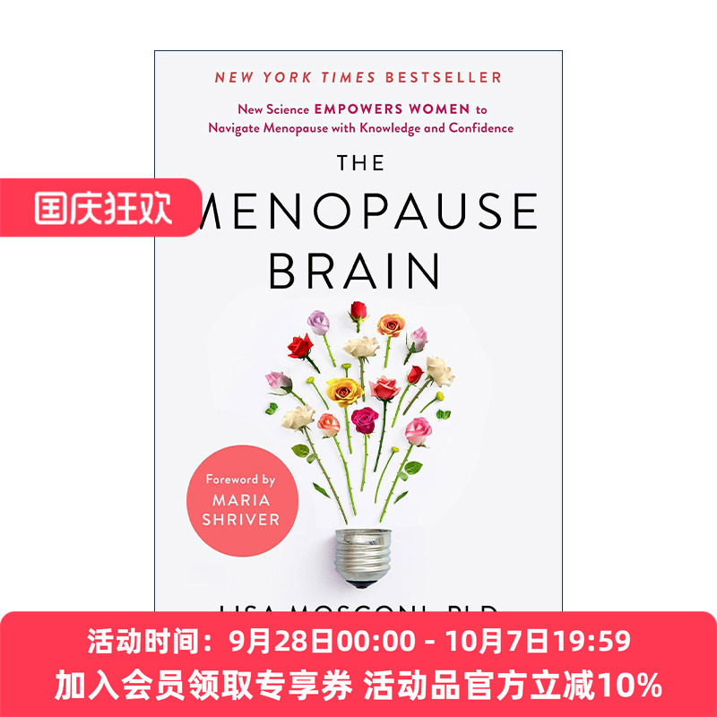 英文原版 The Menopause Brain 更年期大脑 新科学赋予女性以知识和信心来应对关键的转变 健康 精装 Lisa Mosconi 英文版