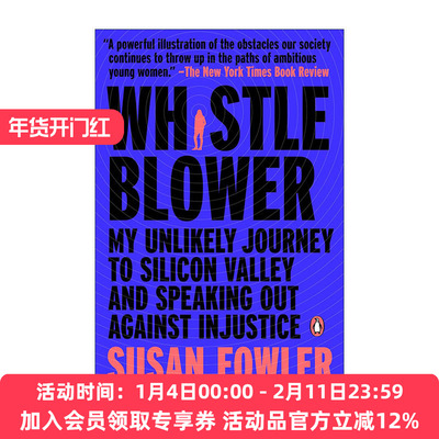 英文原版 Whistleblower 吹哨者 通往硅谷的艰难之旅 反对职场骚扰 生产微服务作者Susan Fowler自传 英文版 进口英语原版书籍